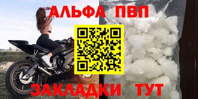 2c-b Среднеуральск
