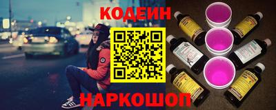 мефедрон мука Старая Купавна