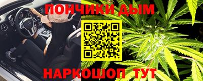 2c-b Среднеуральск