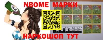 мефедрон мука Старая Купавна