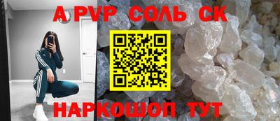 2c-b Среднеуральск