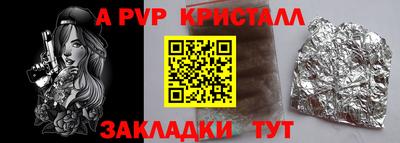 2c-b Среднеуральск