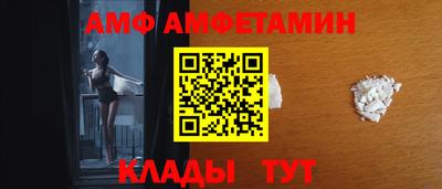 2c-b Среднеуральск