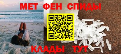 2c-b Среднеуральск