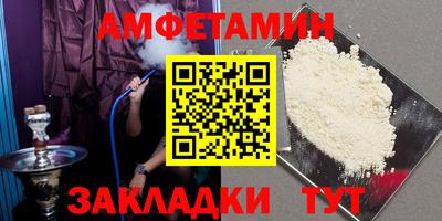 2c-b Среднеуральск