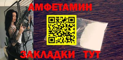 2c-b Среднеуральск