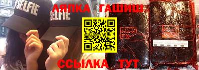 мефедрон мука Старая Купавна