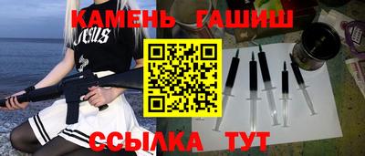 2c-b Среднеуральск