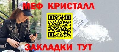 2c-b Среднеуральск